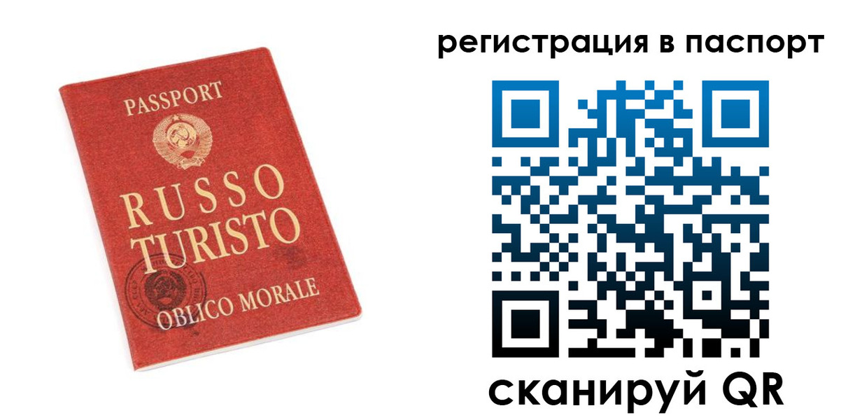 форма 3 в Фокино